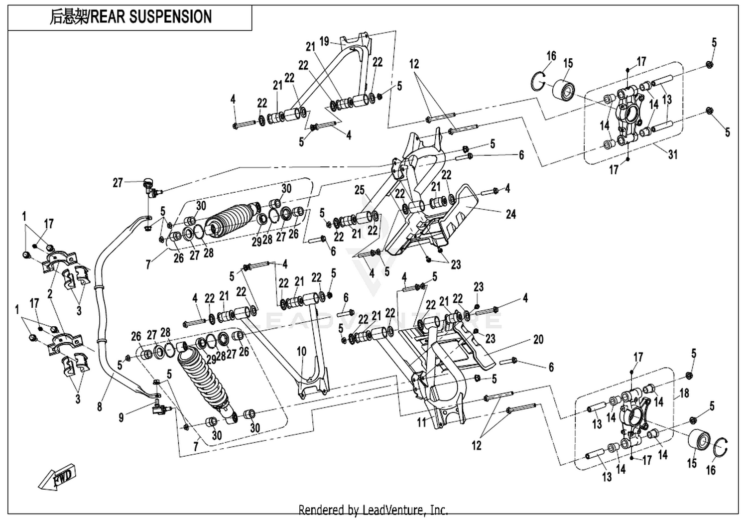 Rear Suspension(Russia) 1