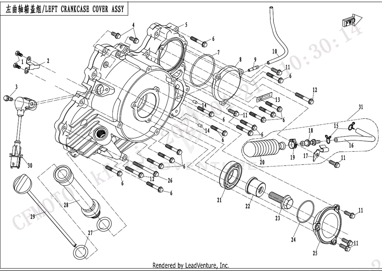 UFORCE 1000 2022 Left Crankcase Cover Assy exploded diagram