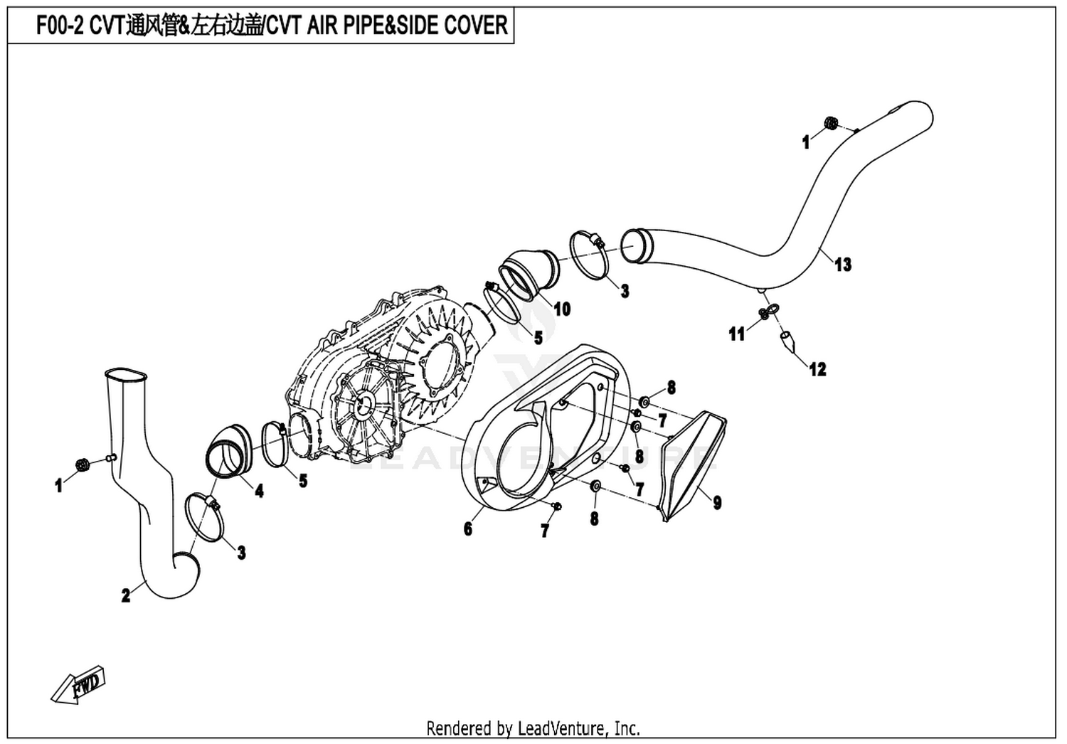 CFORCE 550 2018 Cvt Air Pipe & Side Cover exploded diagram