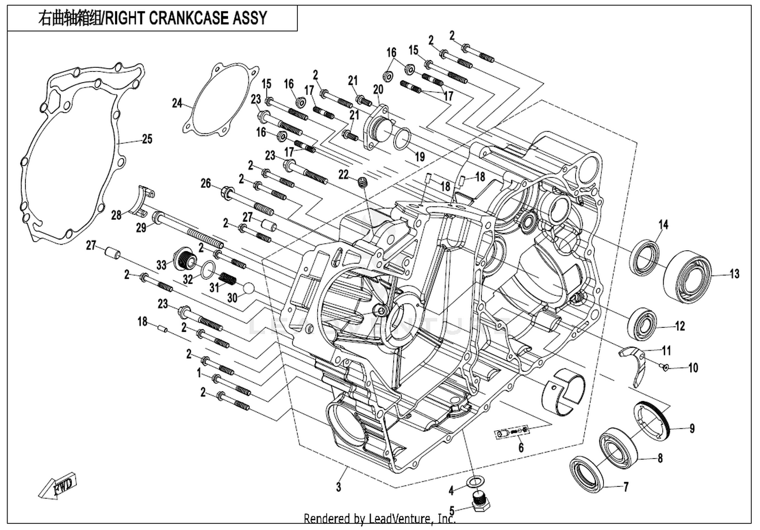 CFORCE 850XC 2018 Right Crankcase Assy 2 exploded diagram