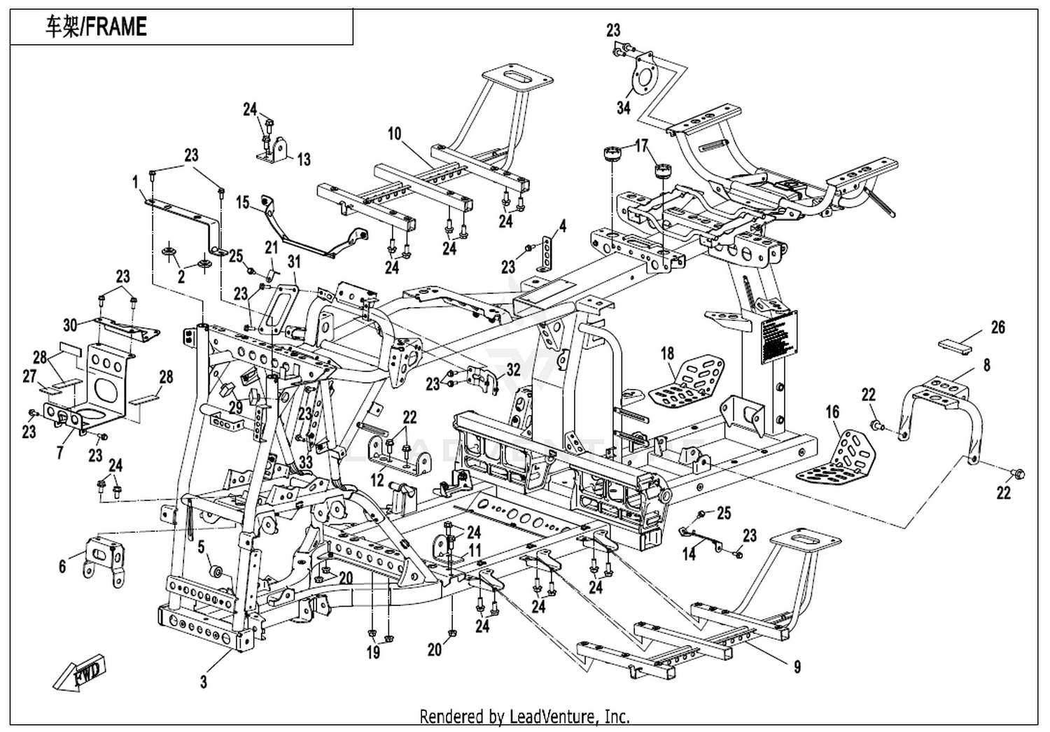CFORCE 1000 2019 Frame 3 exploded diagram
