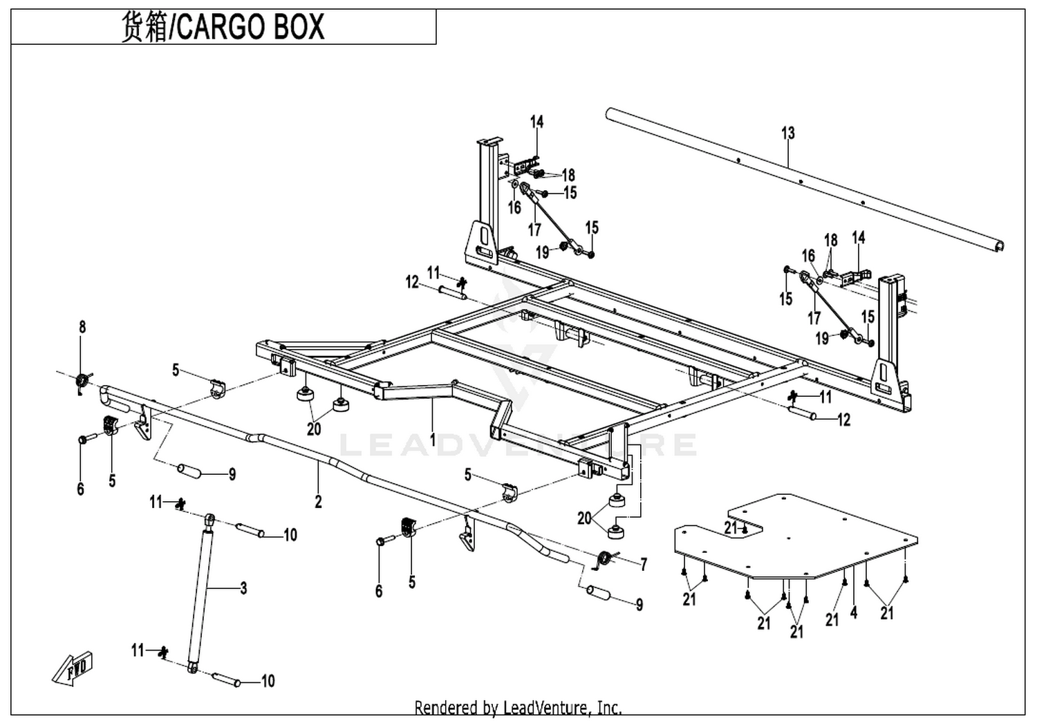 Cargo Box 1