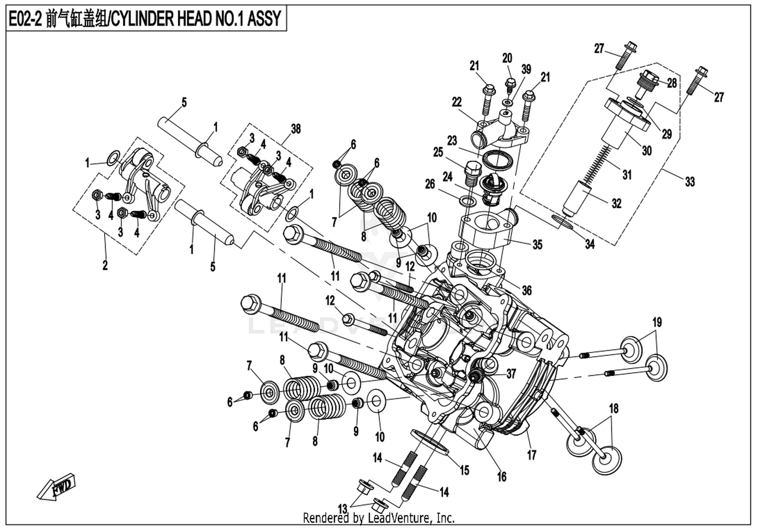 Cylinder Head No.1 Assy