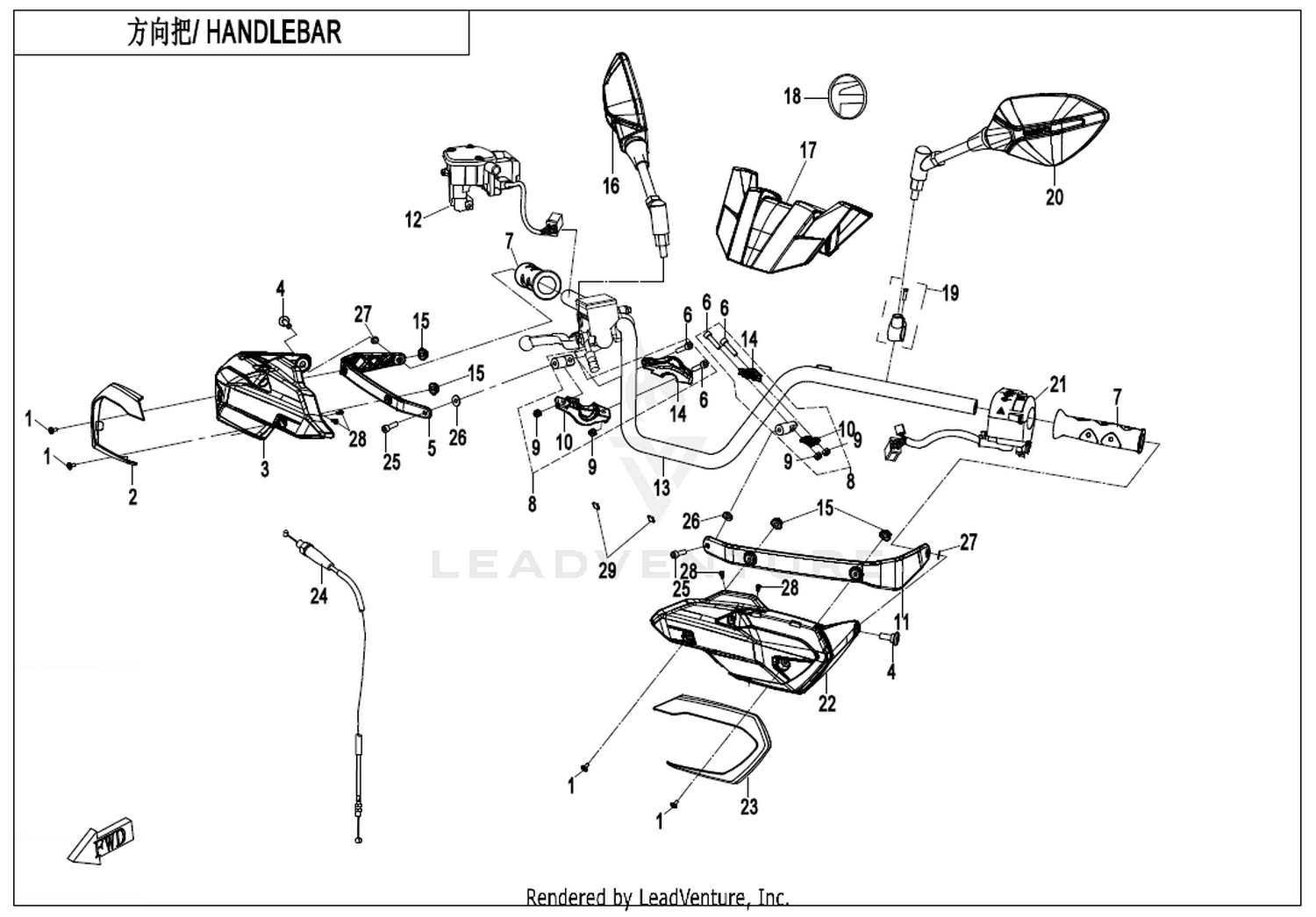 CFORCE 625 TOURING 2021 Handlebar exploded diagram