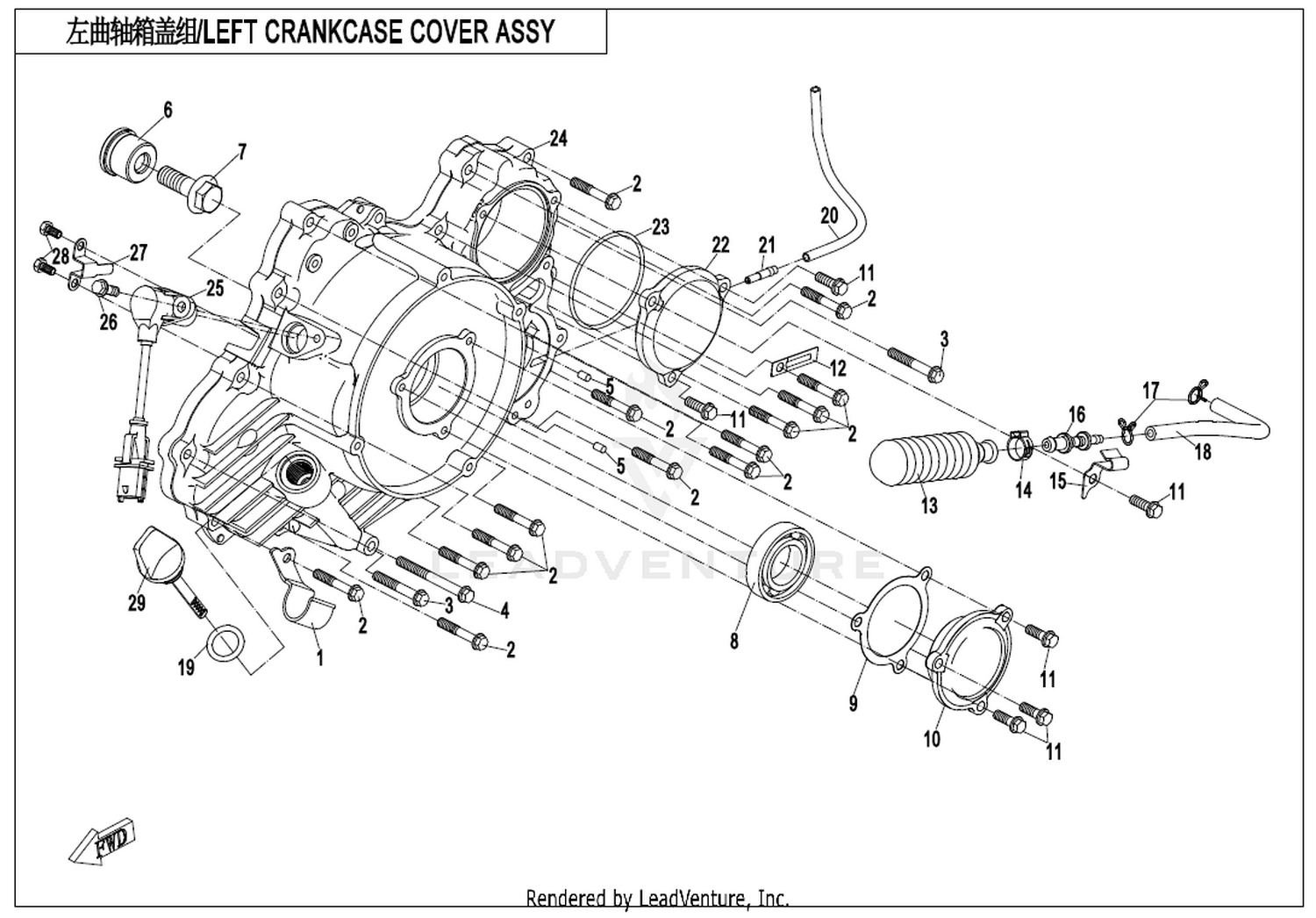 CFORCE 1000 2018 Left Crankcase Cover Assy exploded diagram