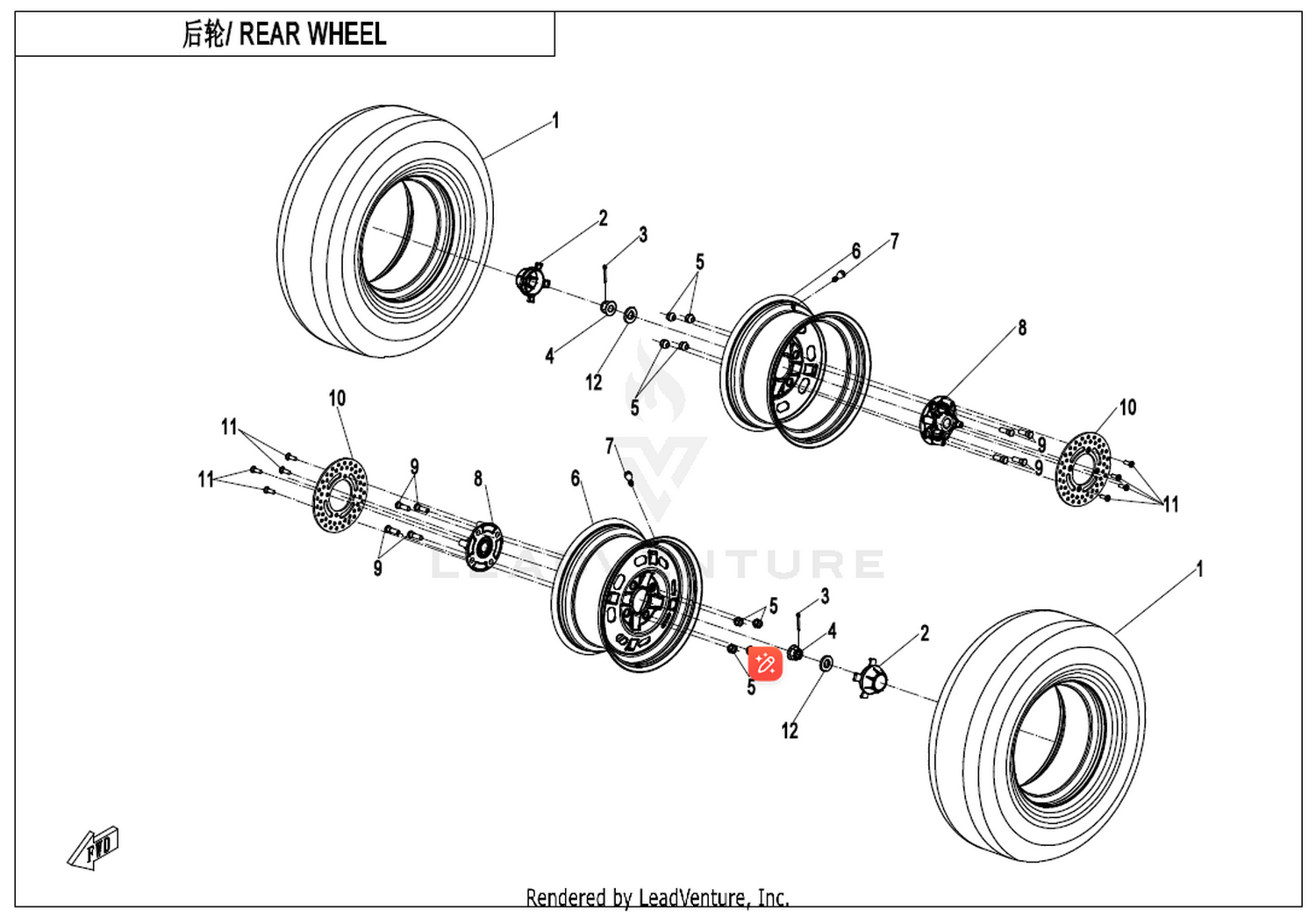 Rear Wheel
