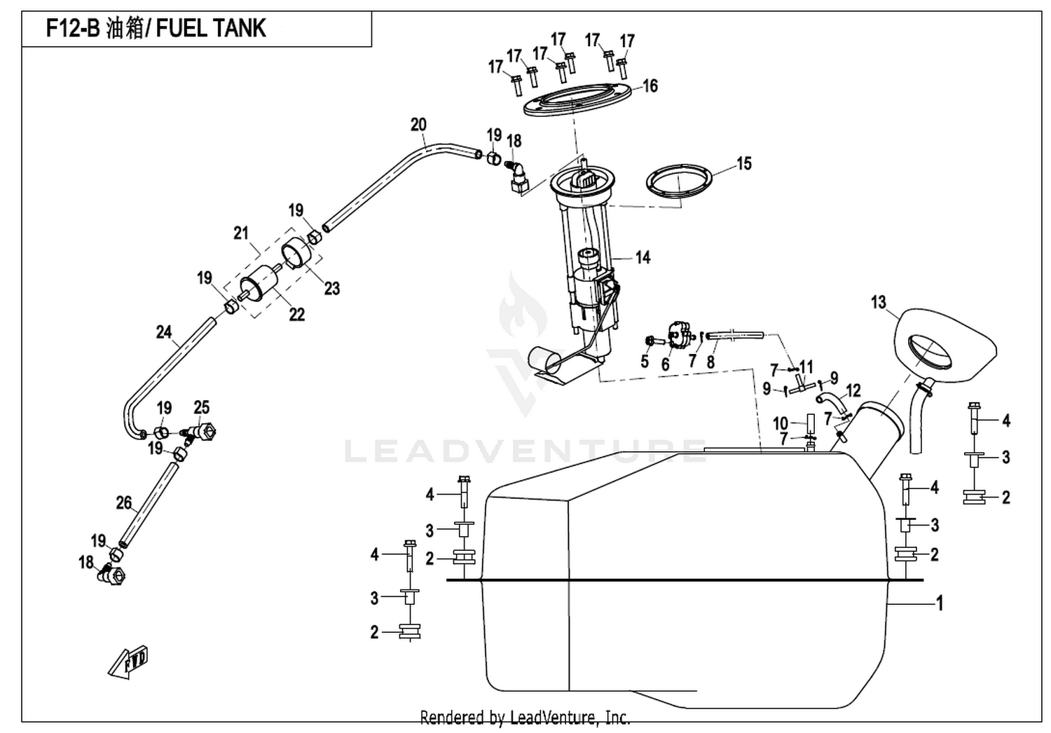 Fuel Tank (Metal)