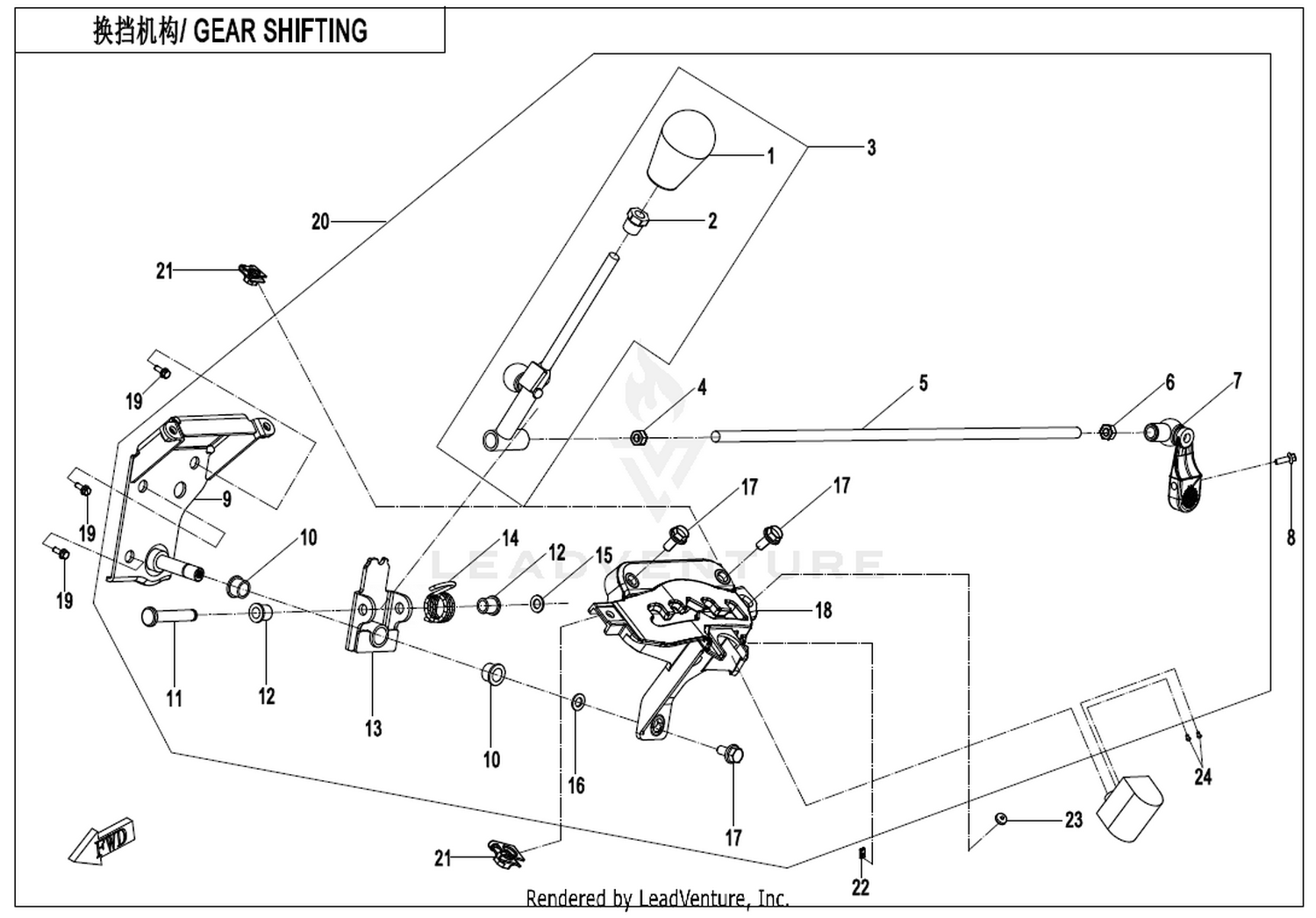 CFORCE 625 TOURING OVERLAND 2026 Gear Shifting exploded diagram
