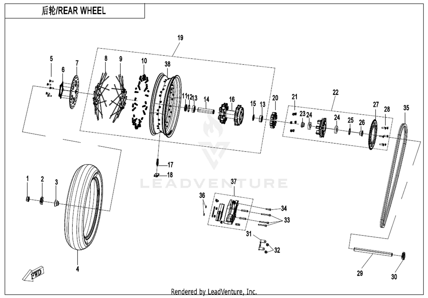 Rear Wheel