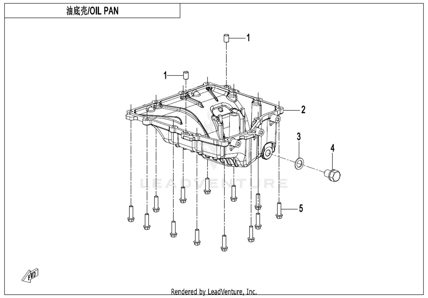 675 NK 2025 Oil Pan exploded diagram