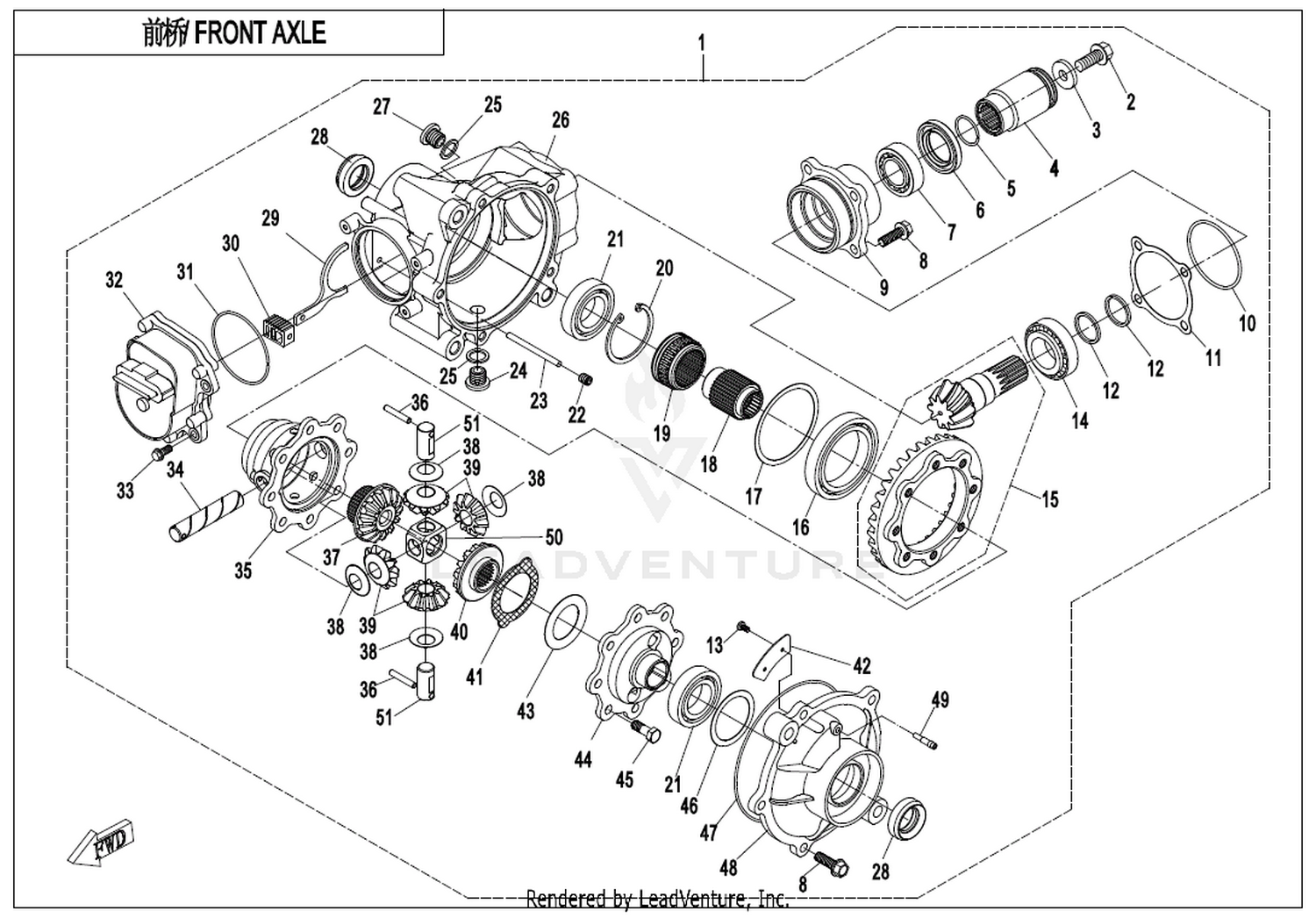 CFORCE 850XC 2019 Front Axle 1 exploded diagram