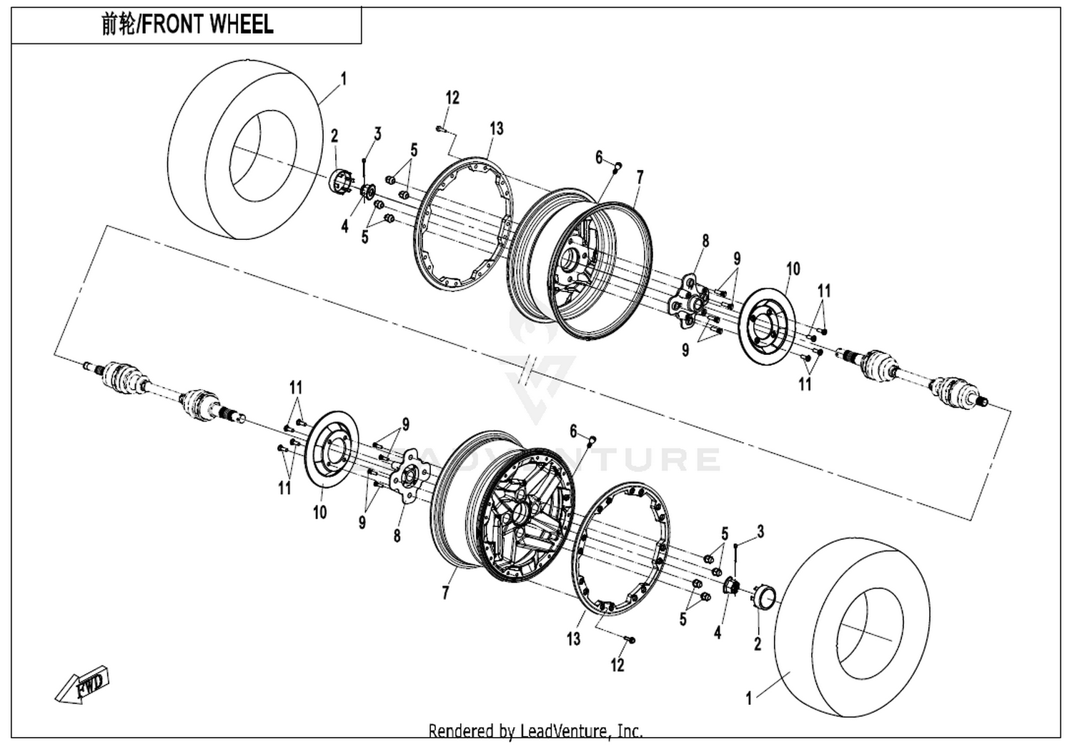 Front Wheel(With Lock Ring)