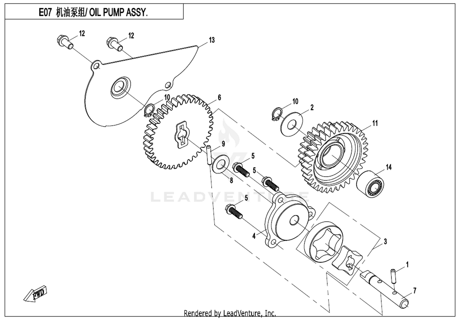 Oil Pump Assy