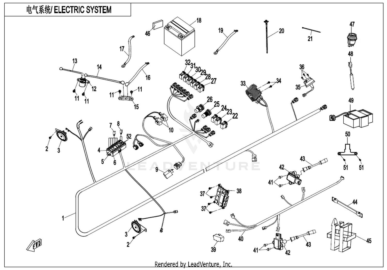Electric System(Lof)