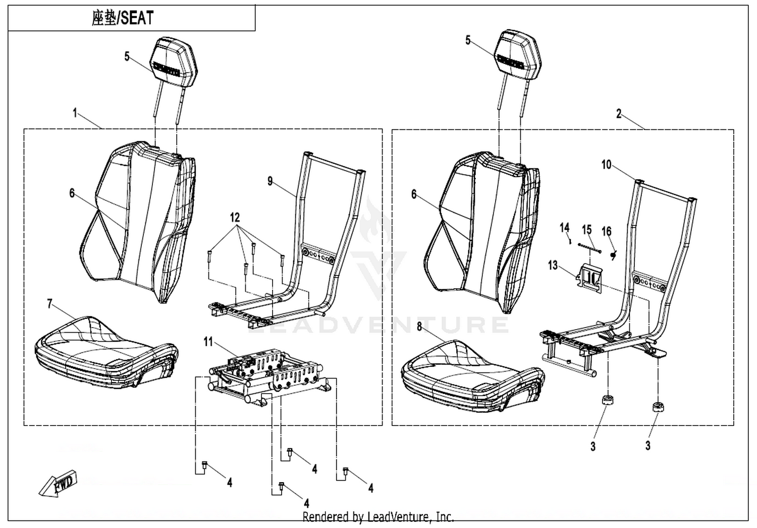 Seat