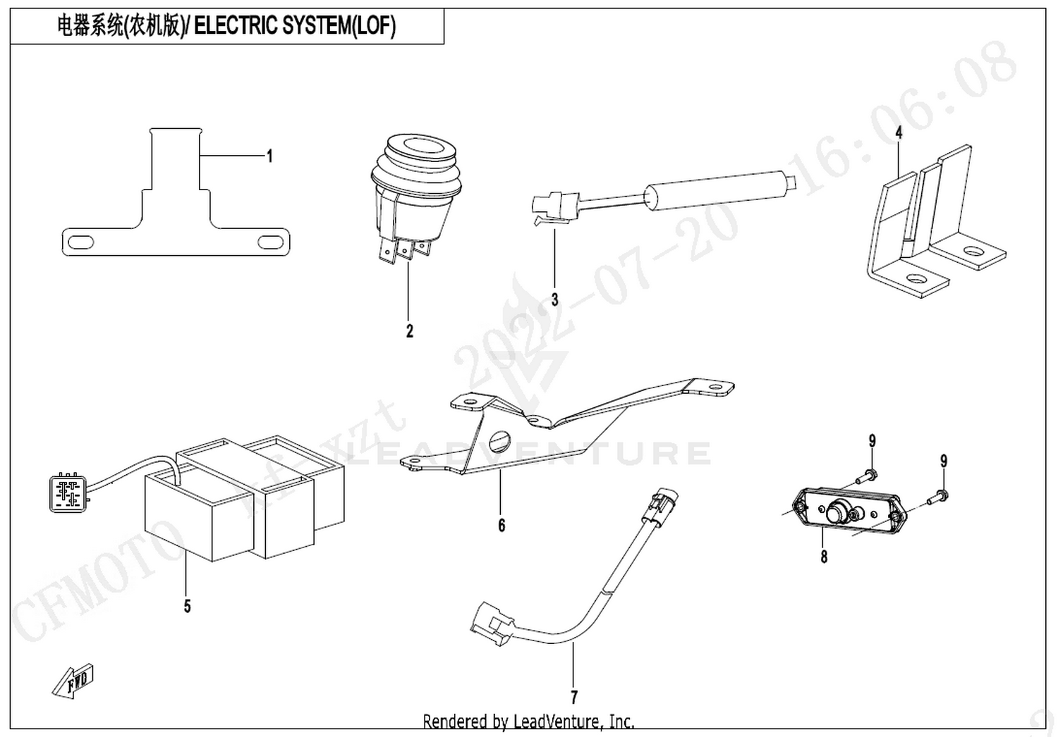 Electric System(Lof)