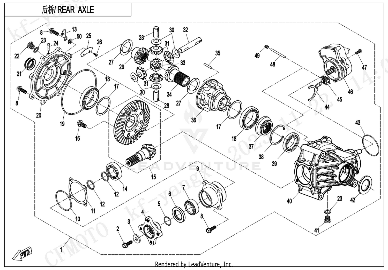 CFORCE 520 2024 Rear Axle(With Differential) 1 exploded diagram