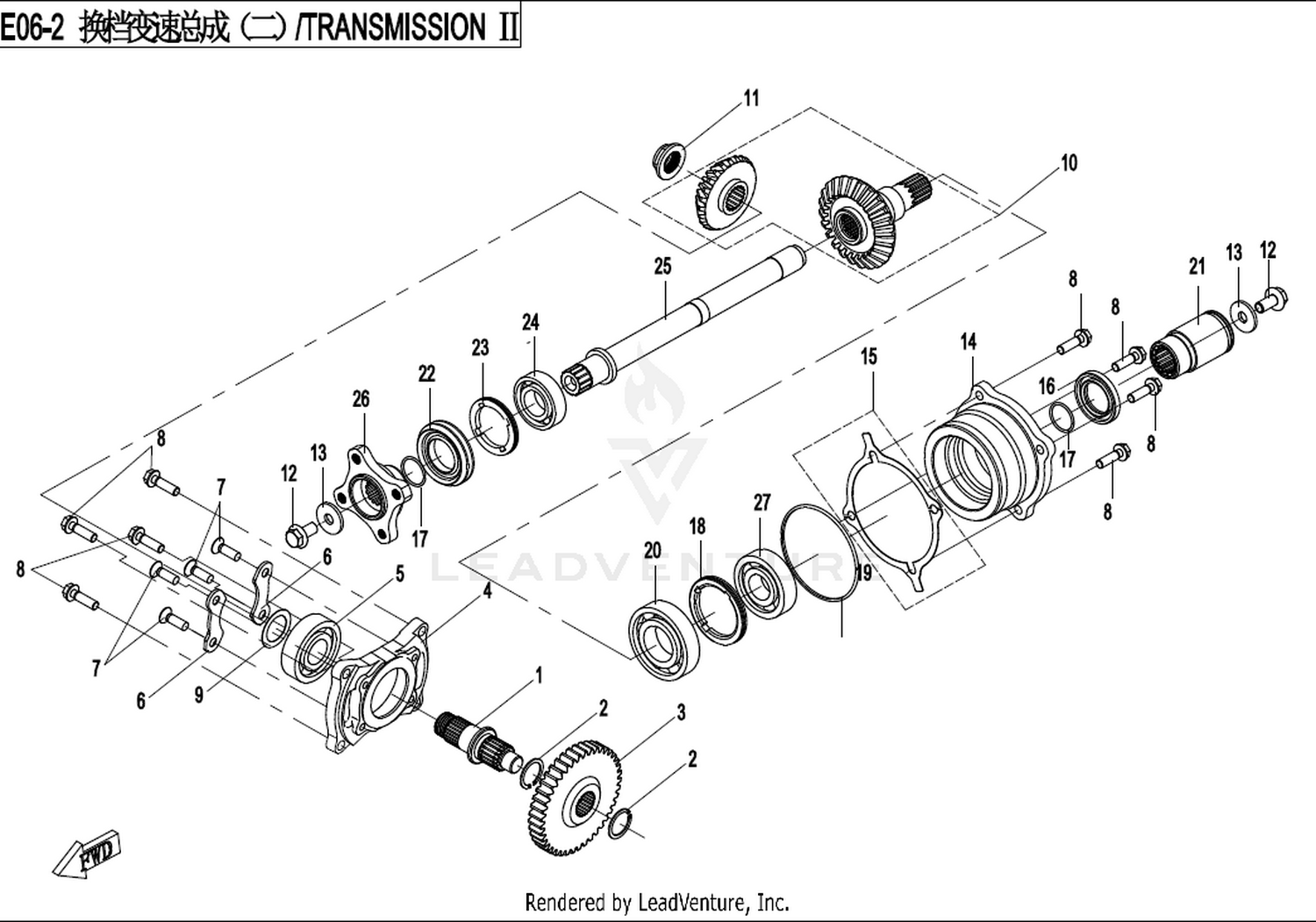 CFORCE 520 2022 Transmission System(2) exploded diagram