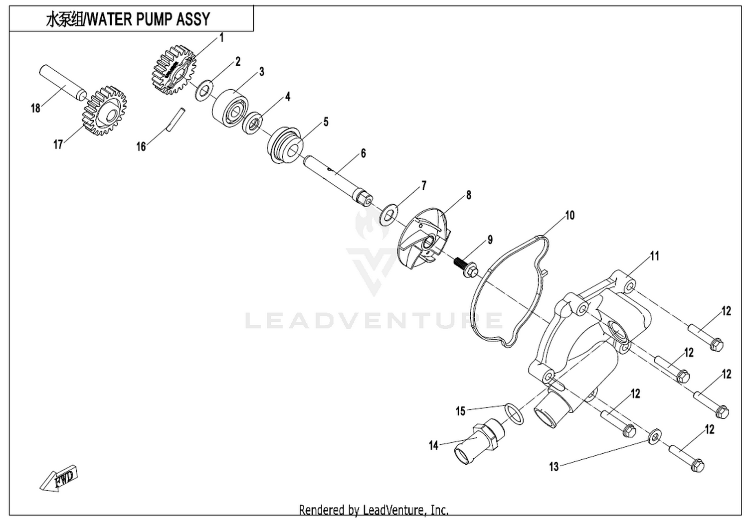 Water Pump Assy
