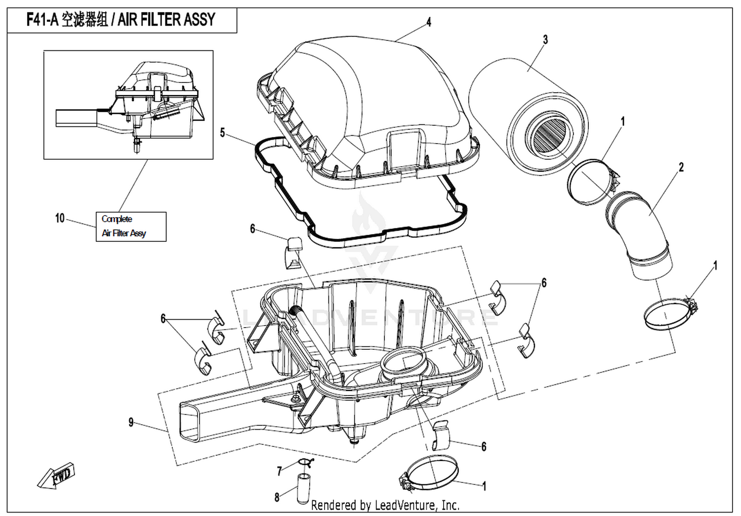 Air Filter Assy
