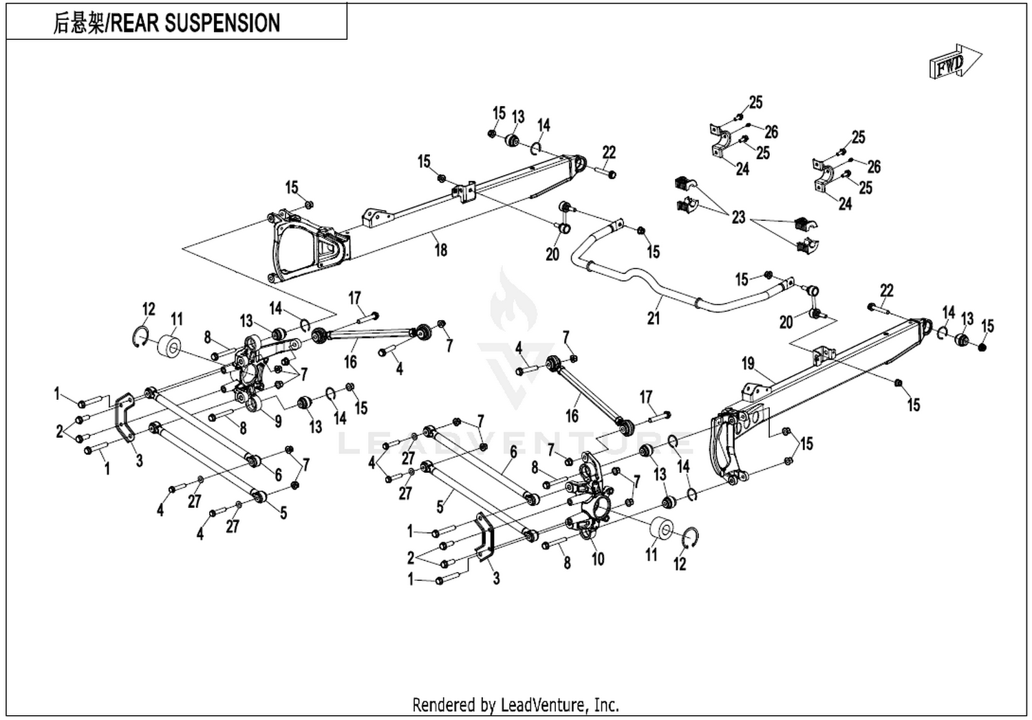 ZFORCE 950 SPORT 2024 Rear Suspension exploded diagram