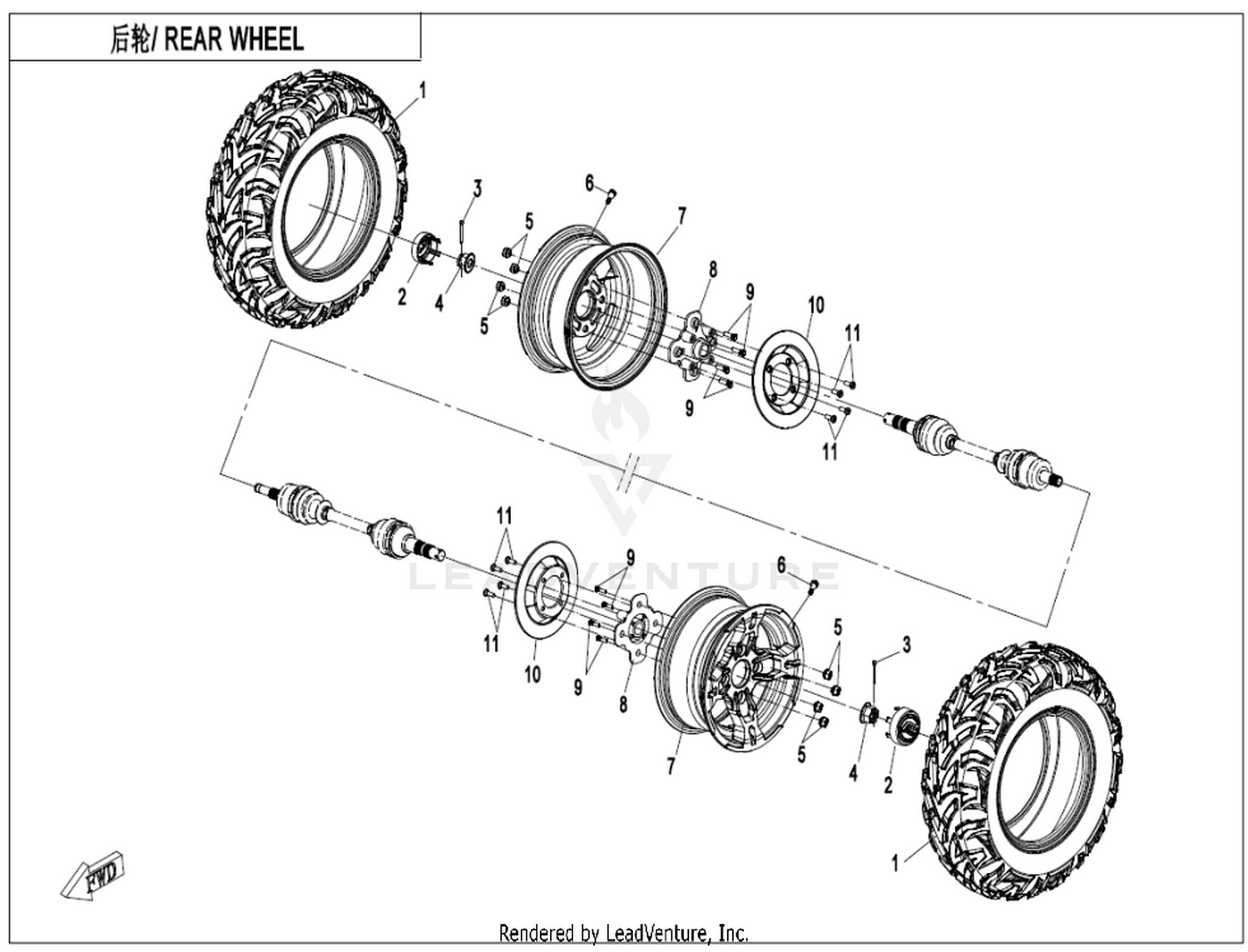Rear Wheel(Aluminum)