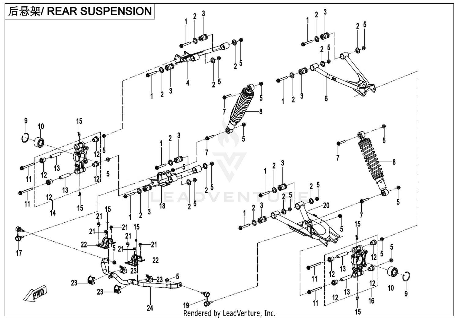 CFORCE 625 TOURING 2021 Rear Suspension exploded diagram
