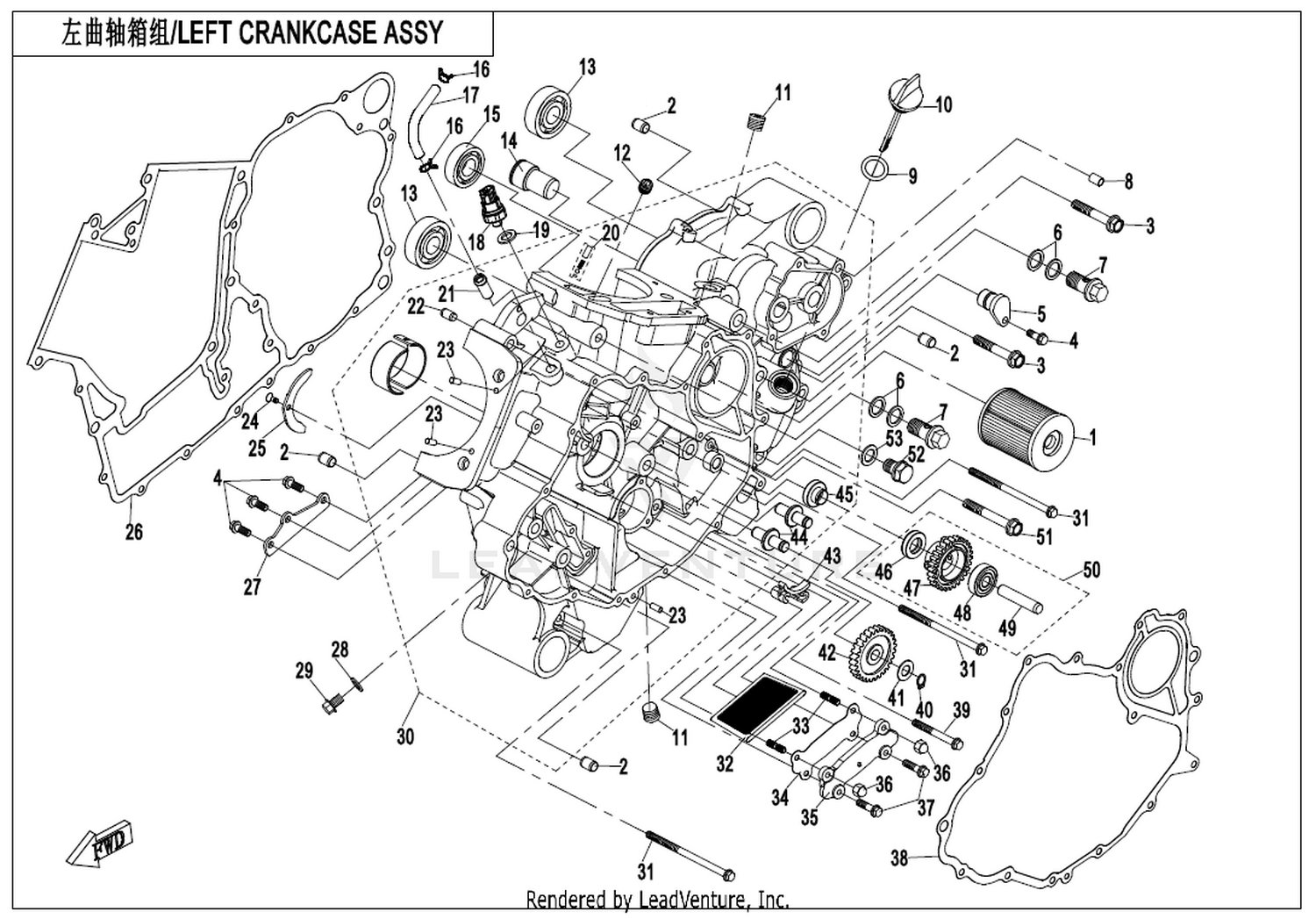 CFORCE 1000 2018 Left Crankcase Assy exploded diagram