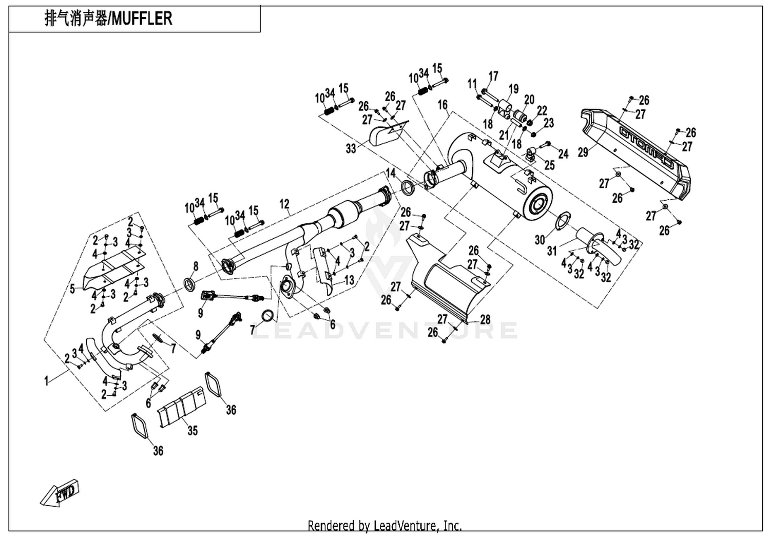 Muffler(Na) 1