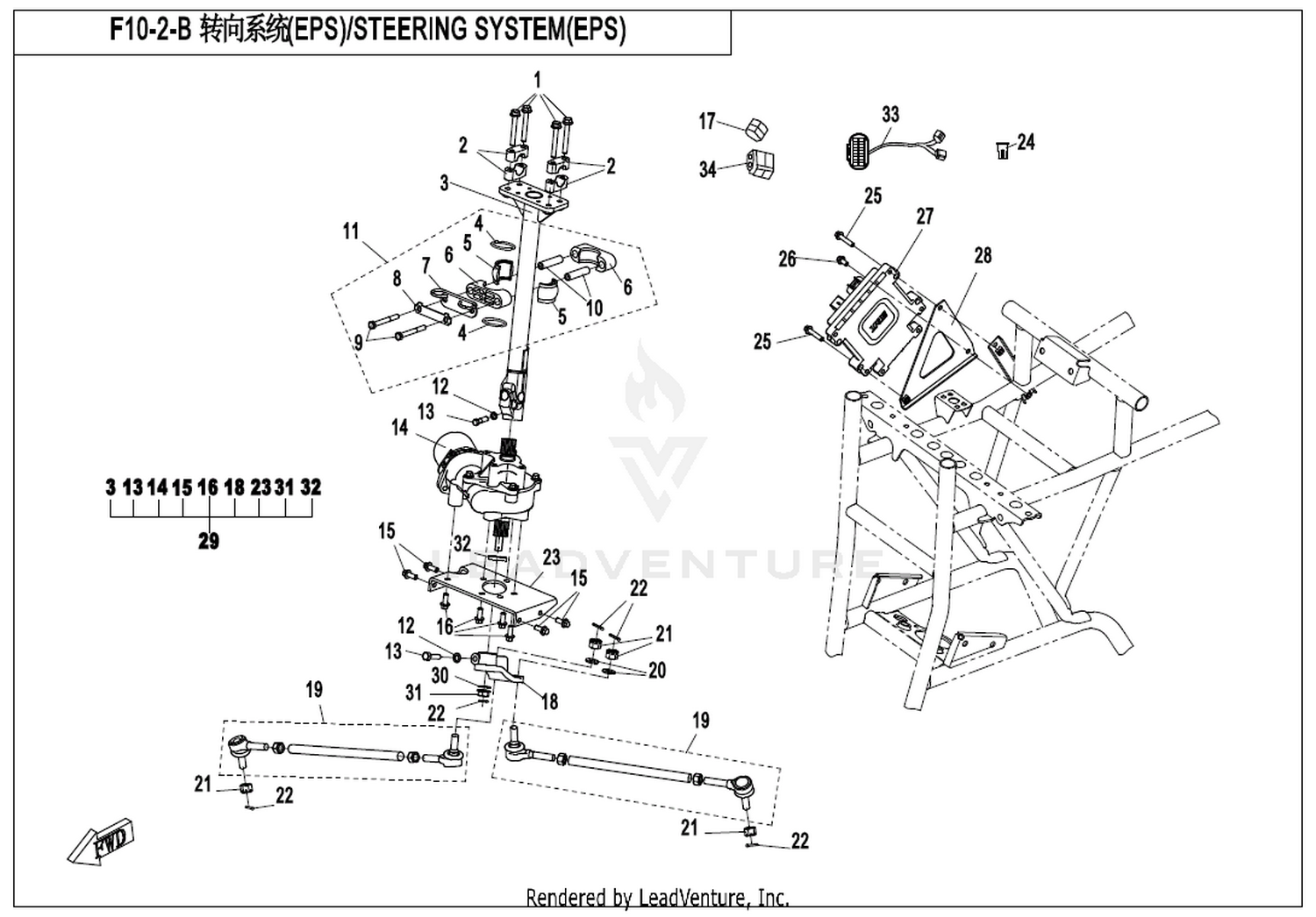 Steering System(Eps)
