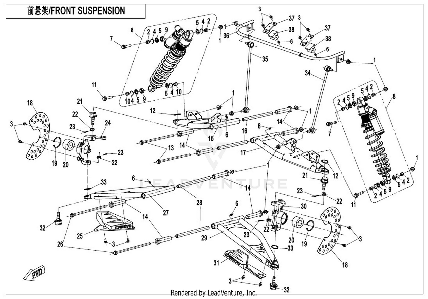 ZFORCE 1000 2020 Front Suspension(Oil Shock Absorber) exploded diagram