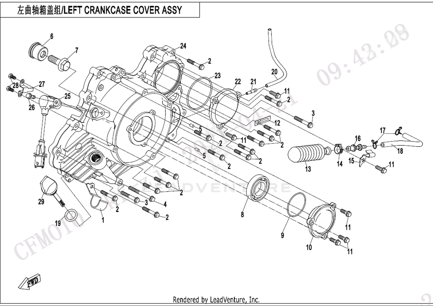 CFORCE 850XC 2023 Left Crankcase Cover Assy exploded diagram