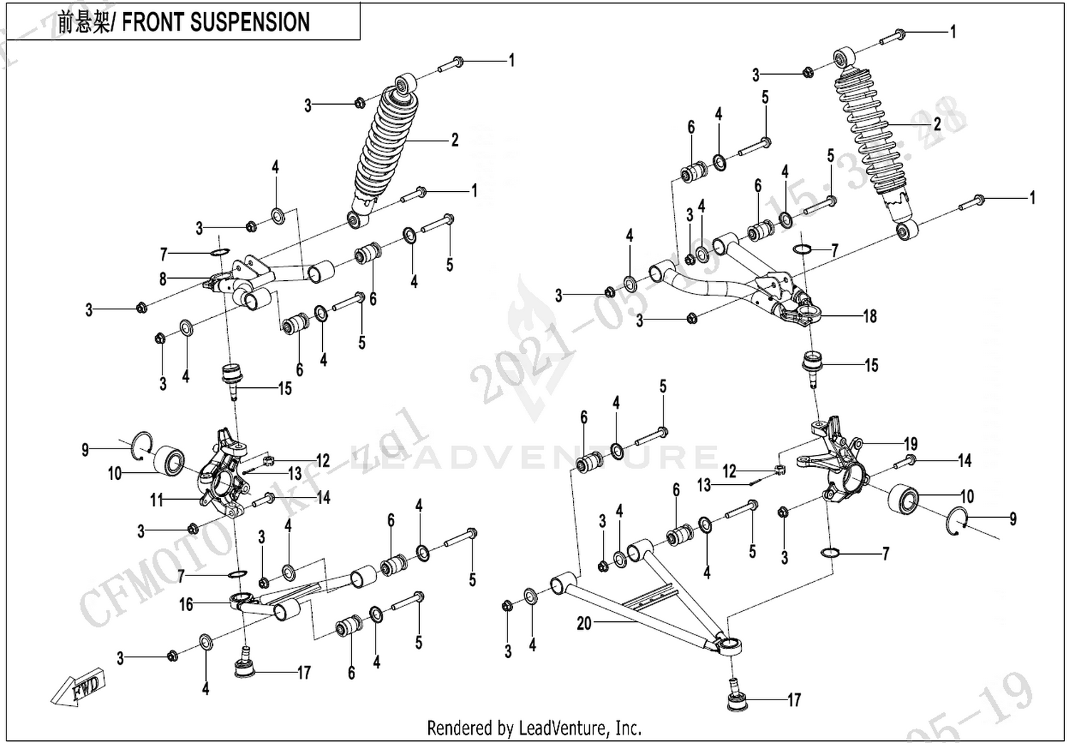CFORCE 625 TOURING 2023 Front Suspension exploded diagram