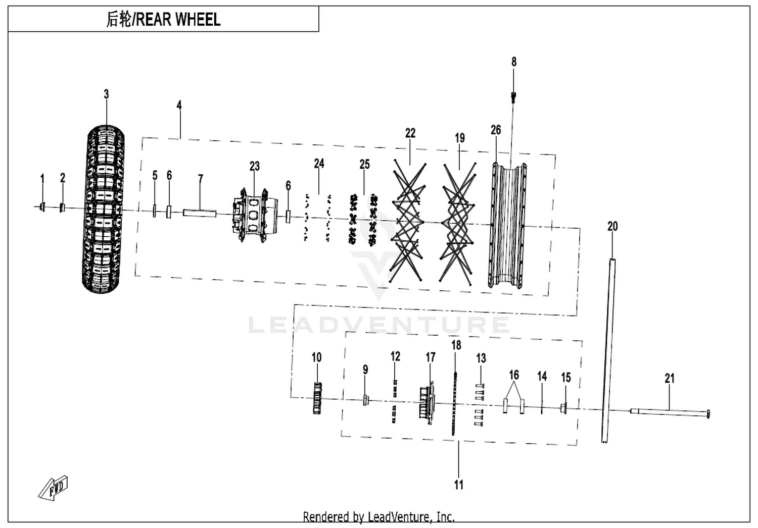 Rear Wheel