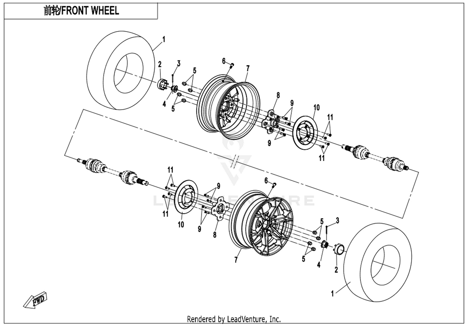 Front Wheel