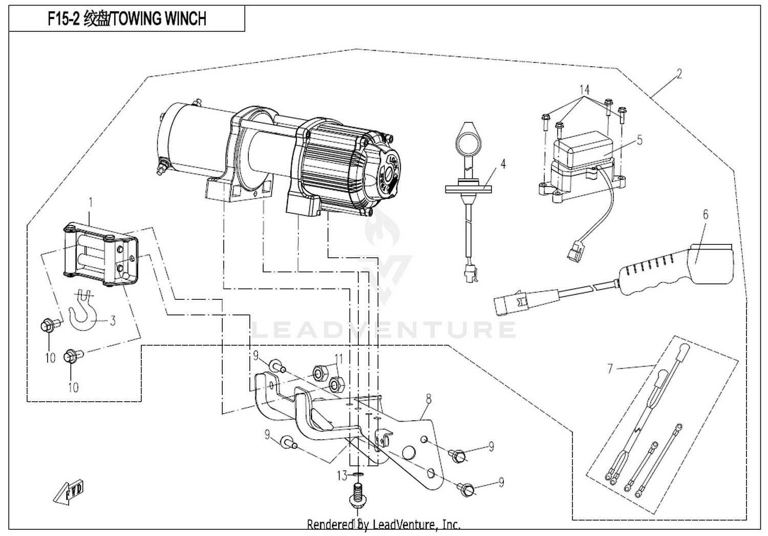 Towing Winch