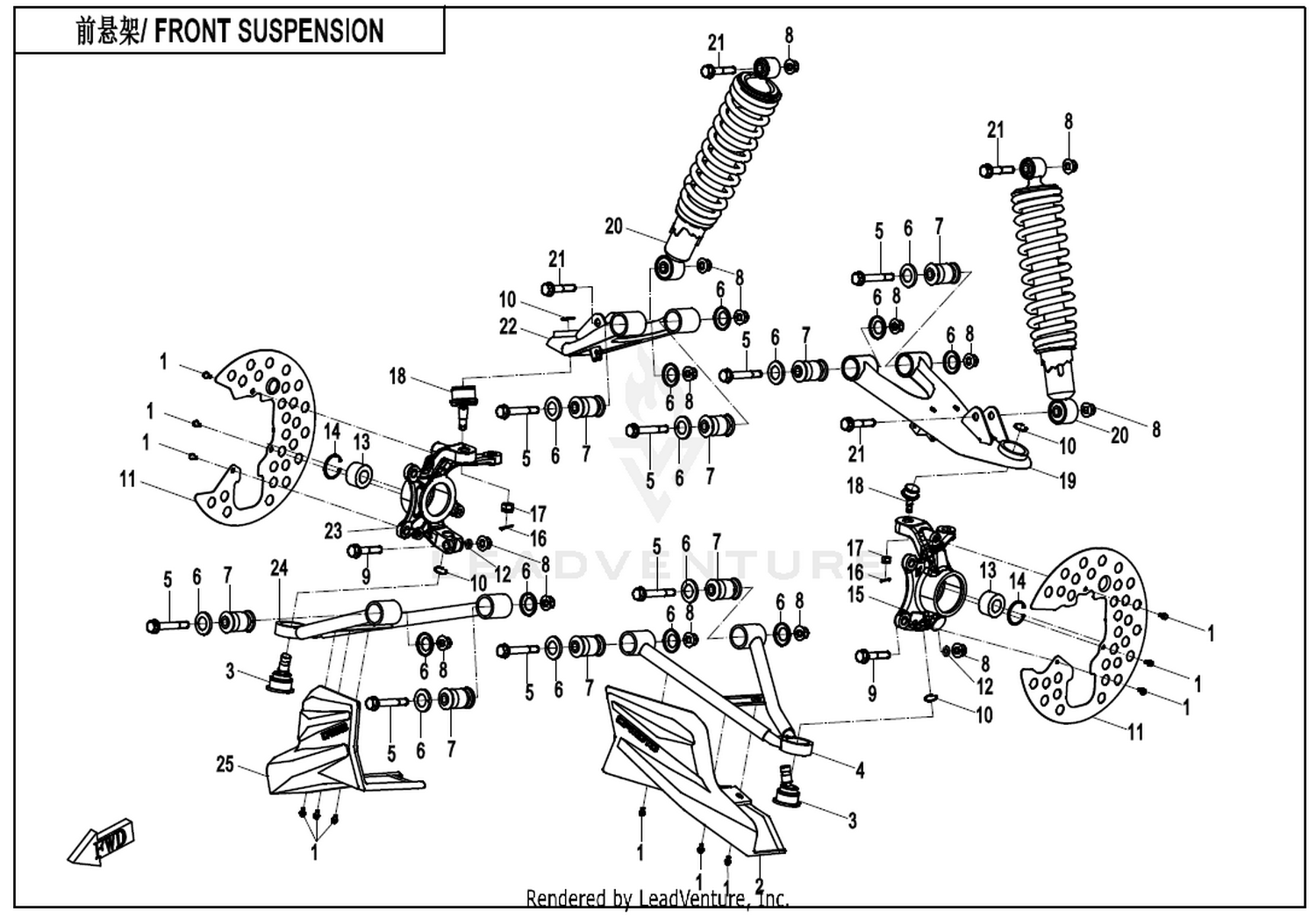 Front Suspension 1