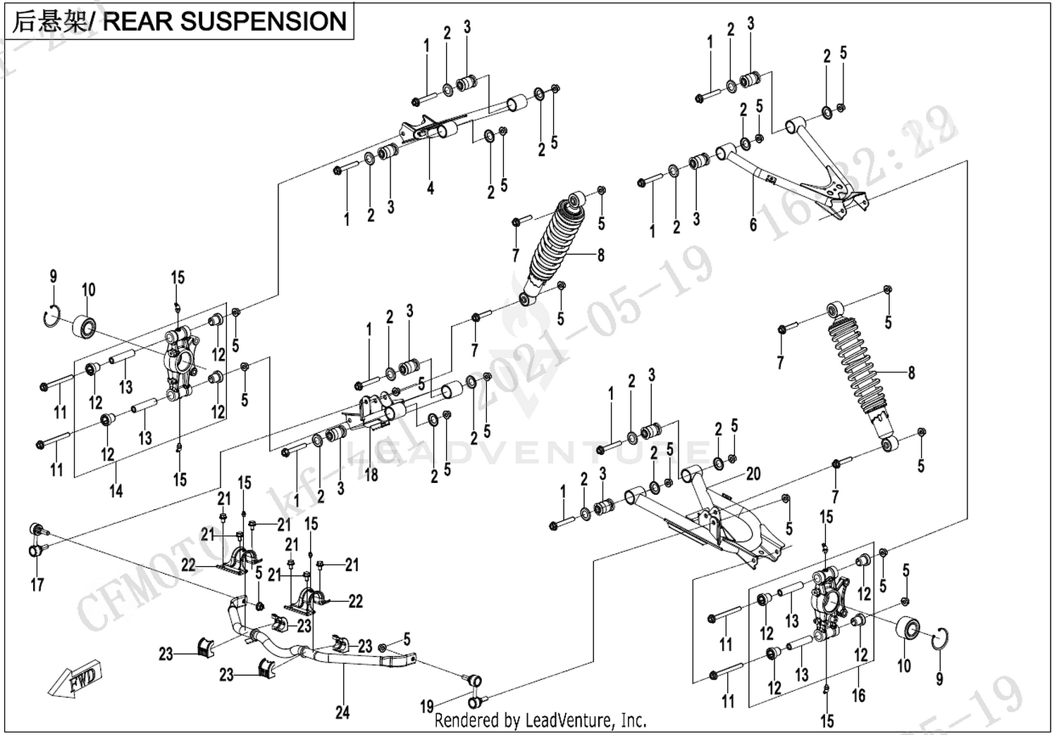 Rear Suspension 1