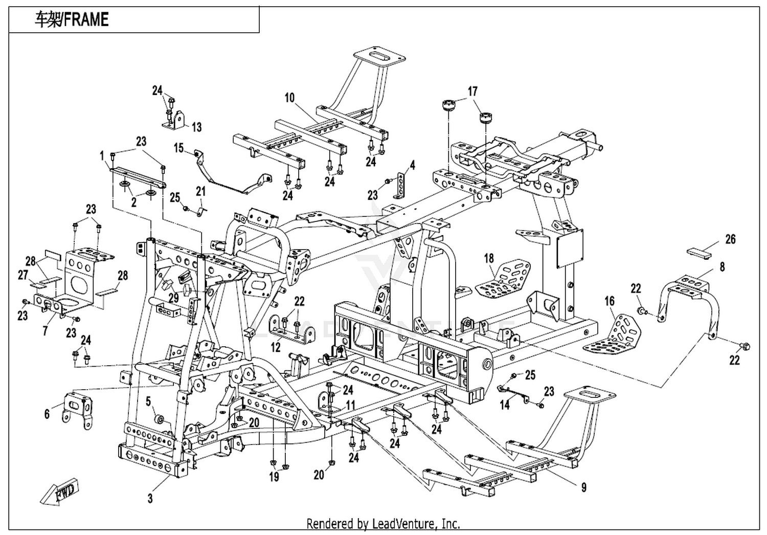 CFORCE 1000 2019 Frame exploded diagram