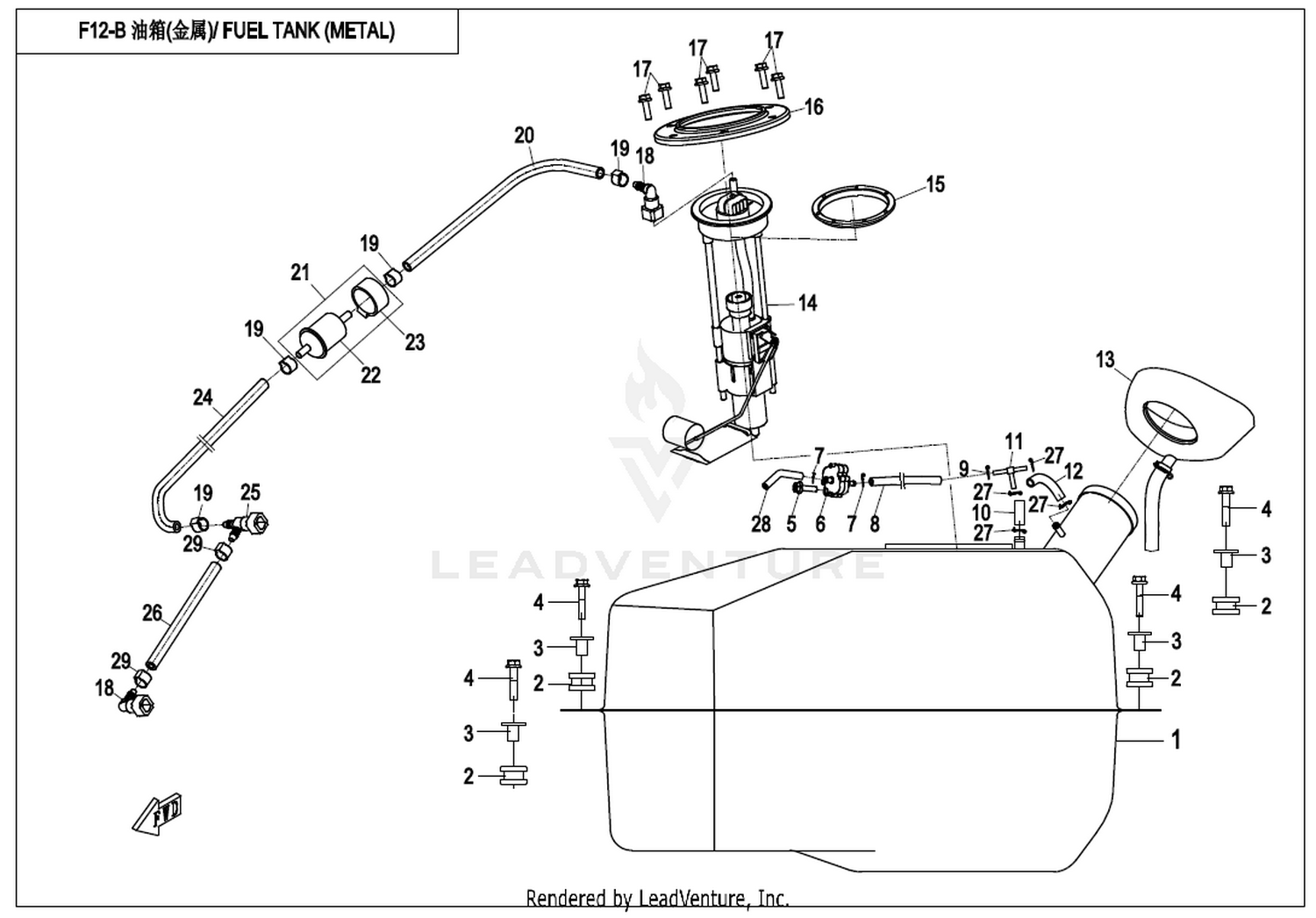 CFMOTO X8 2015 Fuel Tank(Metal) exploded diagram