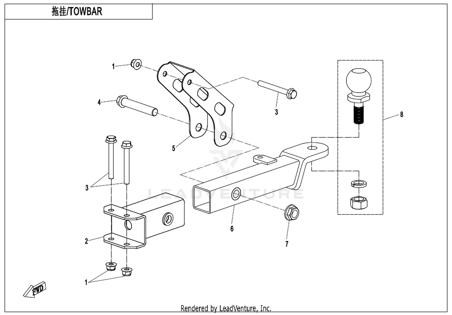 Towbar