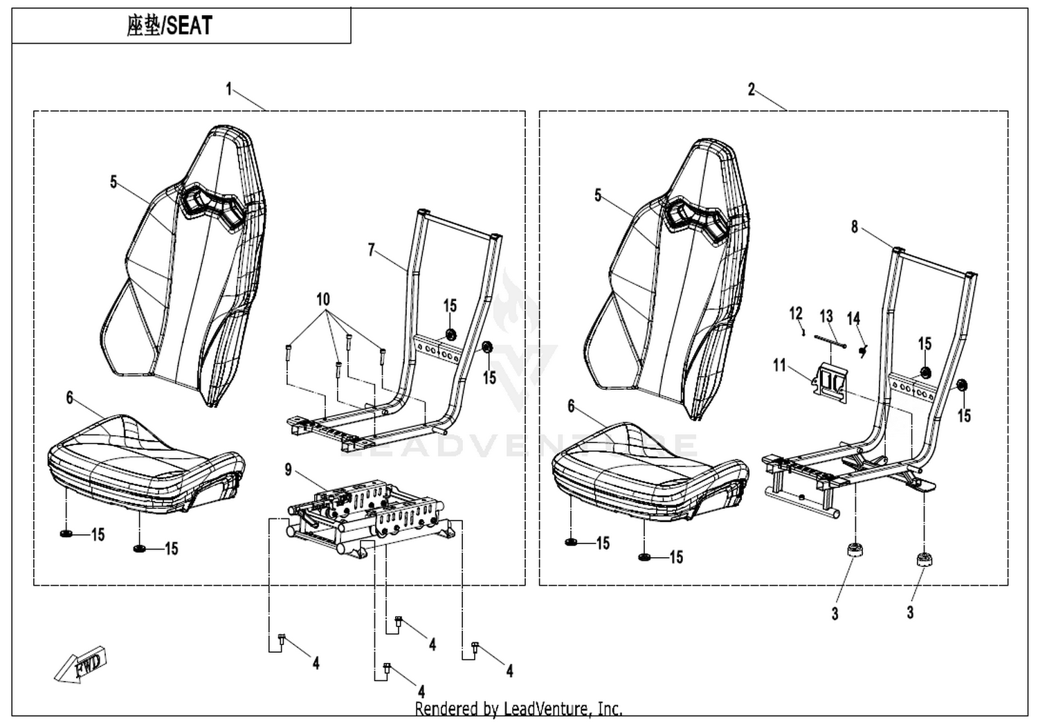 Seat