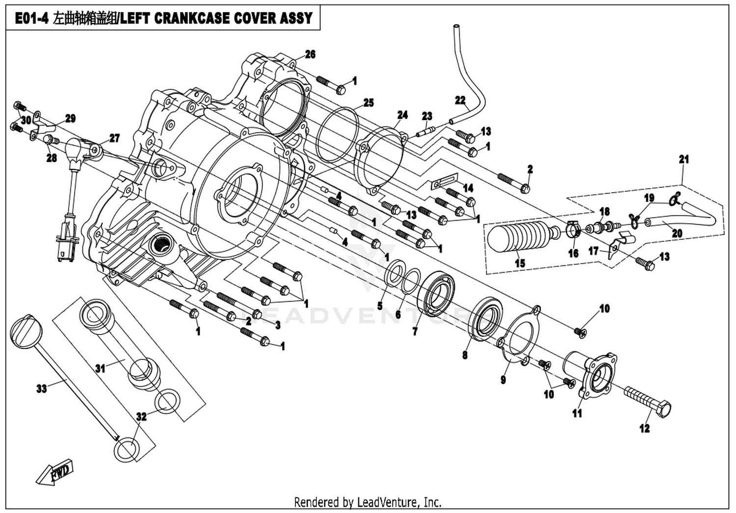 ZFORCE 1000 2017 Left Crankcase Cover Assy exploded diagram