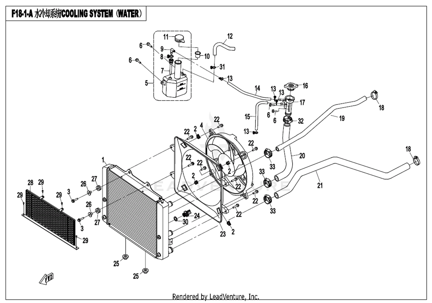 CFMOTO X8 2015 Cooling System(Water) exploded diagram