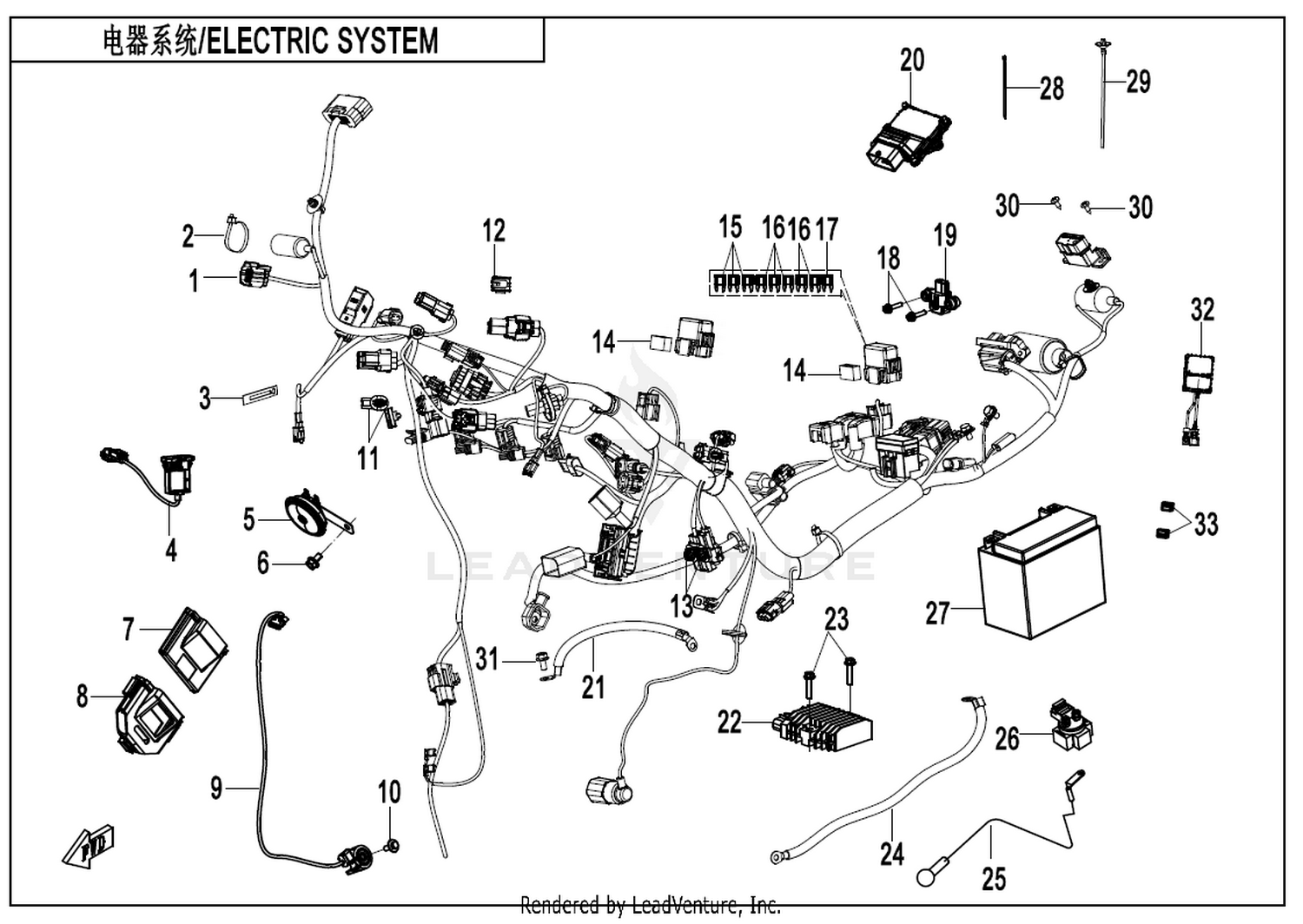 675 NK 2025 Electric System exploded diagram