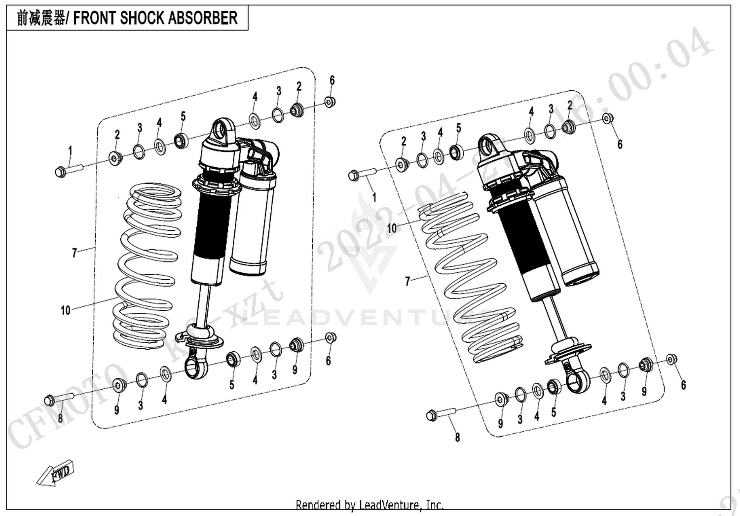 Front Shock Absorber 1