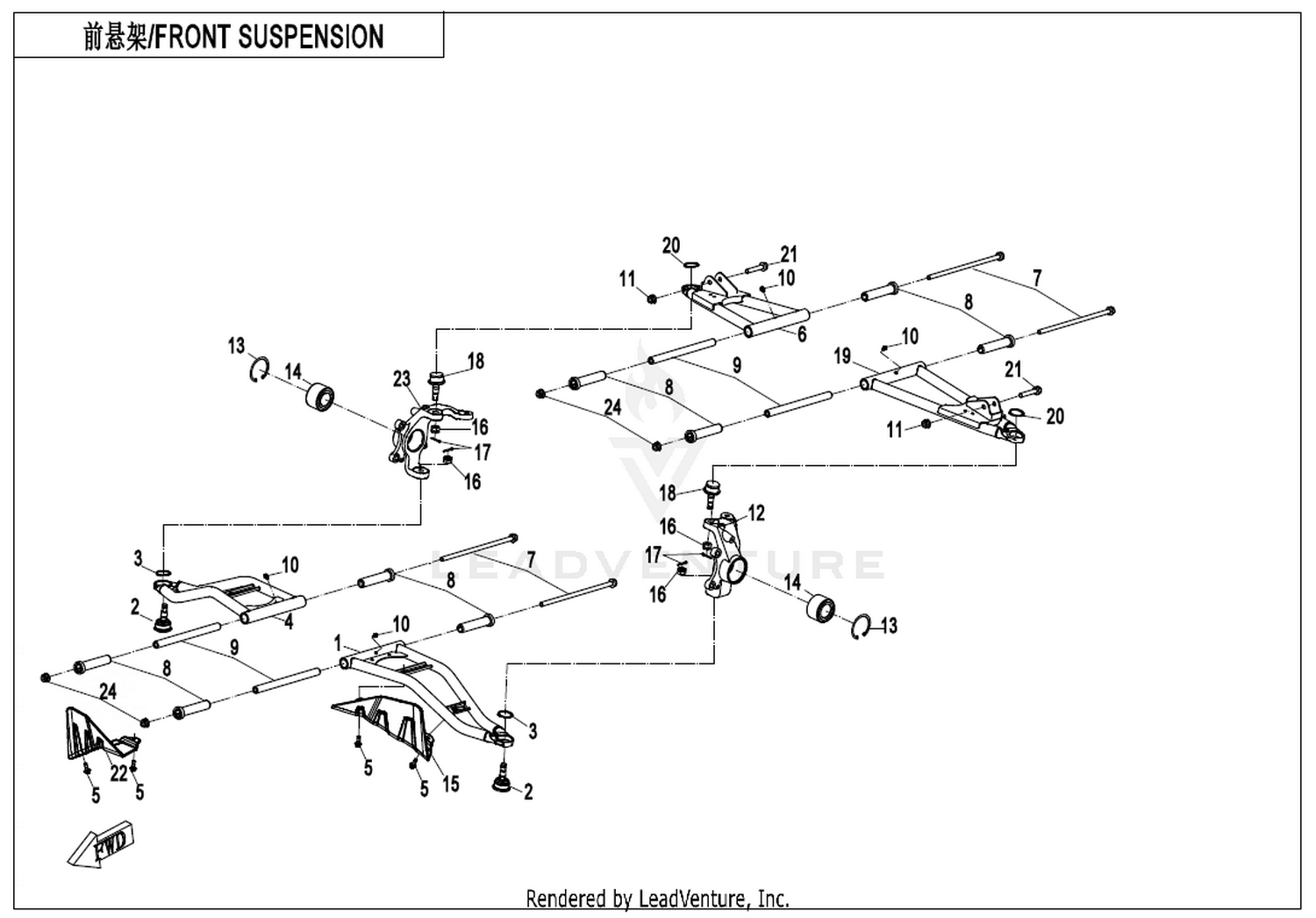 UFORCE 1000 2025 Front Suspension exploded diagram