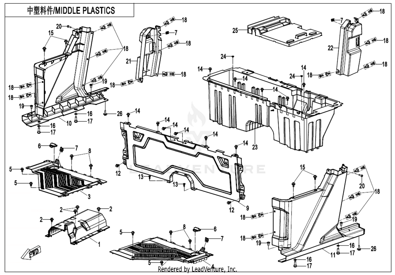 UFORCE 1000 XL 2024 Middle Plastics 1 exploded diagram