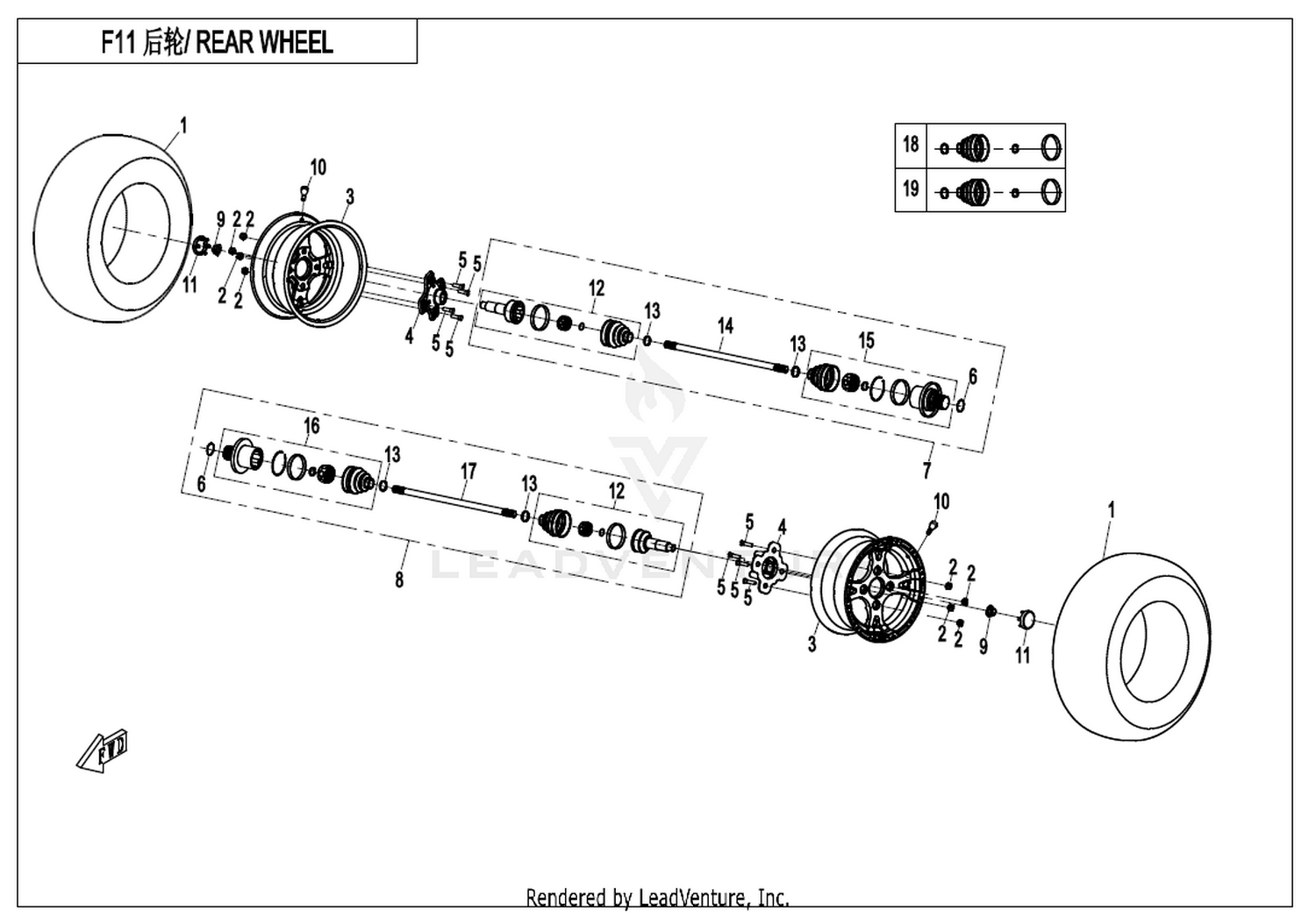 Rear Wheel