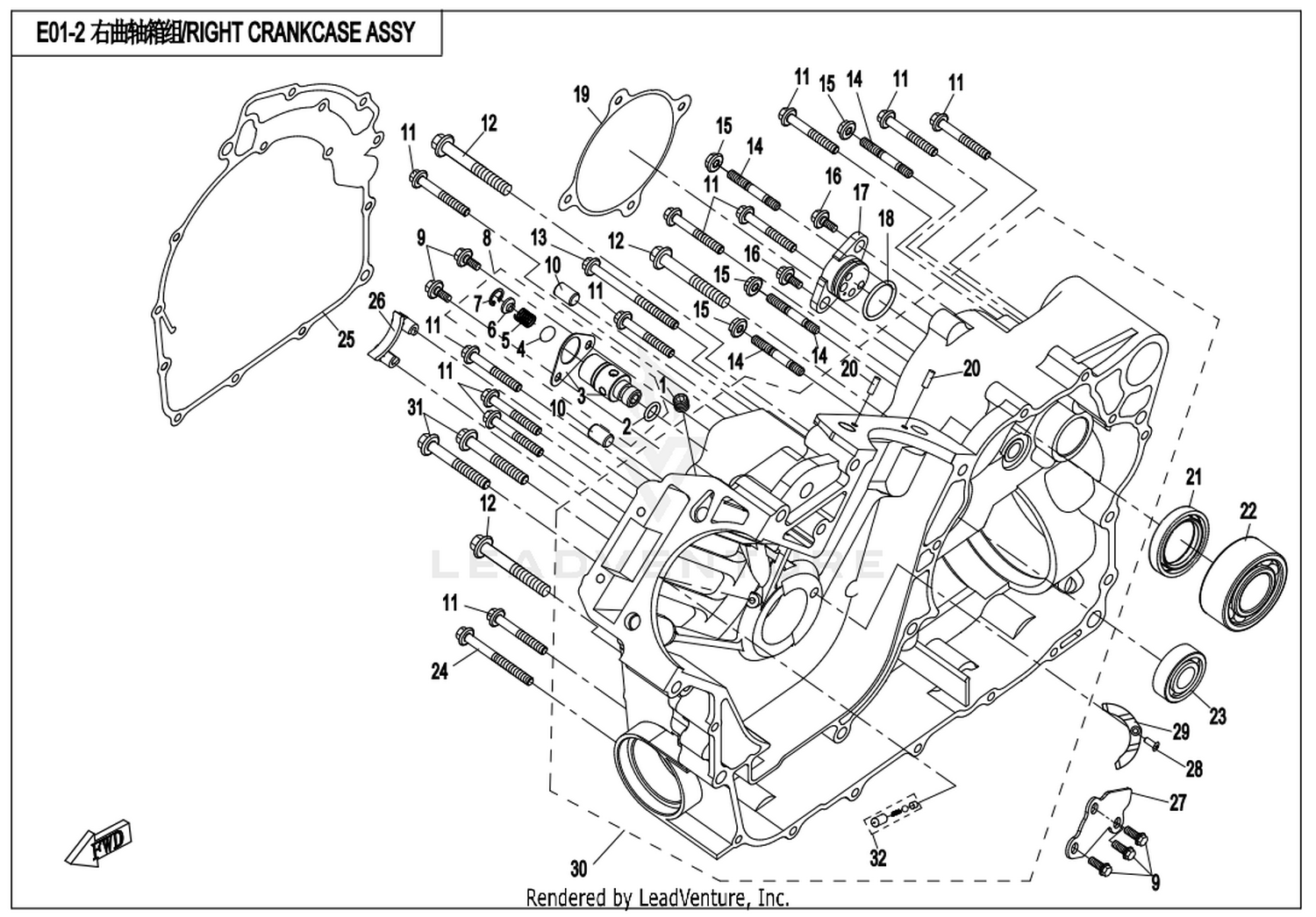 UFORCE 800 2017 Right Crankcase Assy exploded diagram